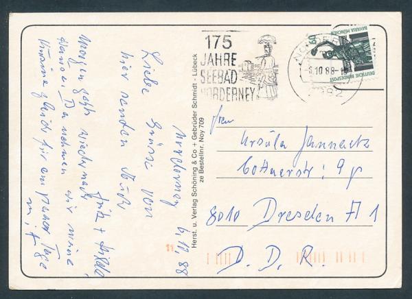 Weststrand , Mühle, weiße Düne u.a. auf Norderne